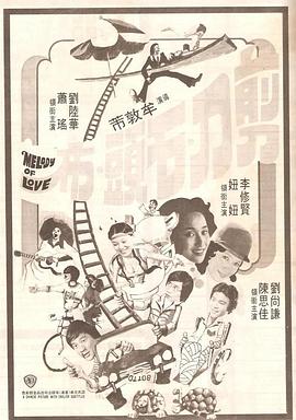 特级全黄一级毛片视频