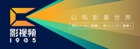 特级全黄一级毛片视频